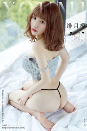 日韩化妆品有哪些_HD日韩电影在线