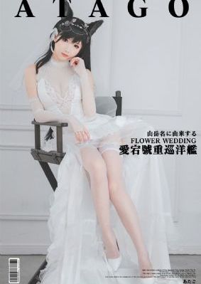 国产精品国语对白av处女_1080日本电影免费