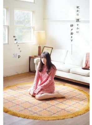 黄色成人视频3gp_720免费观看韩国