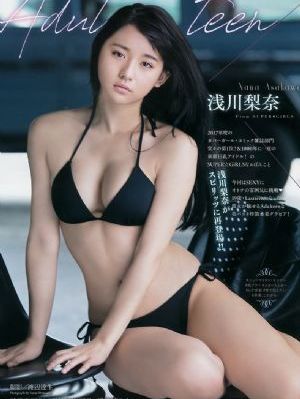 欧美大波乳人伦免费视频_HD全集免费播放