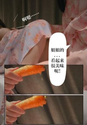 青草社区_BD英语免费观看韩国